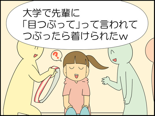 イラスト_003