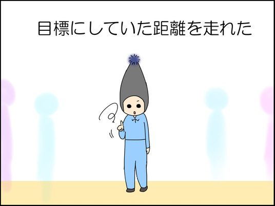 イラスト2_004
