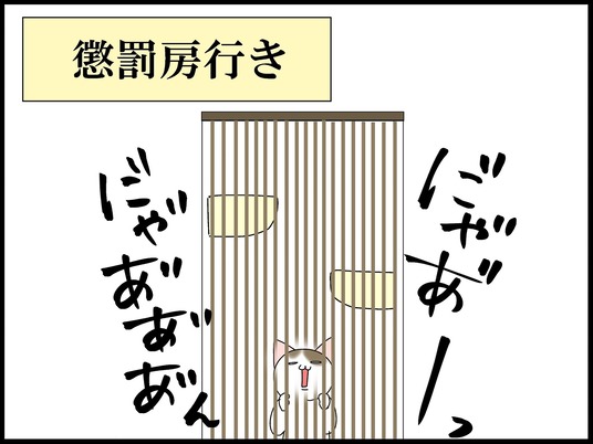 ブログ0014