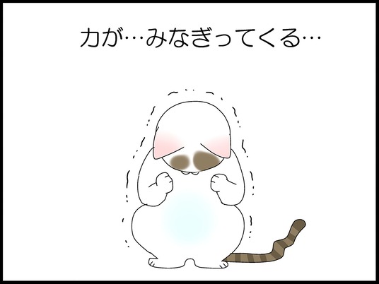 ブログ0001
