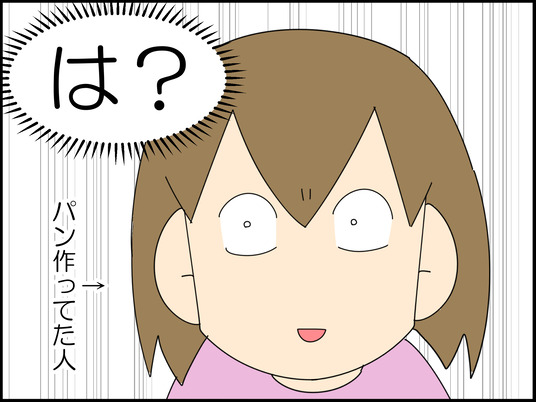 イラスト_009