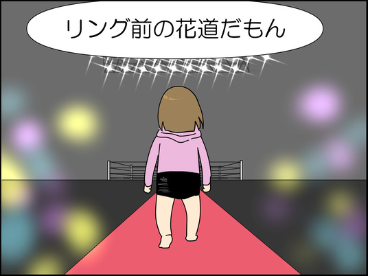 イラスト_010