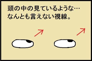 moroの家族と、ハンドメイドと。