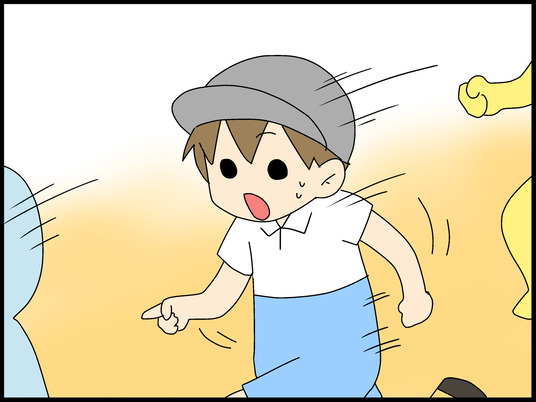 ブログ0002