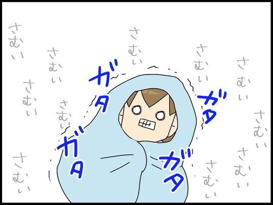 ブログ0002