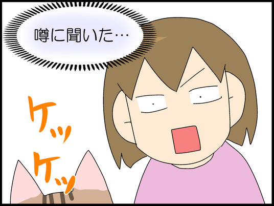 ブログ0007