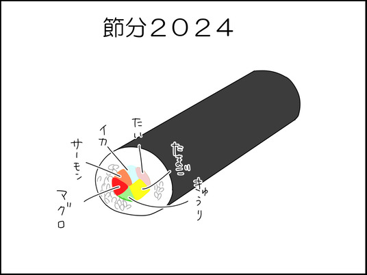 イラスト_001