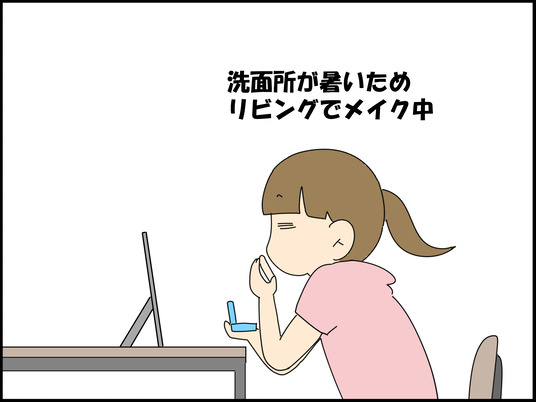 イラスト_001