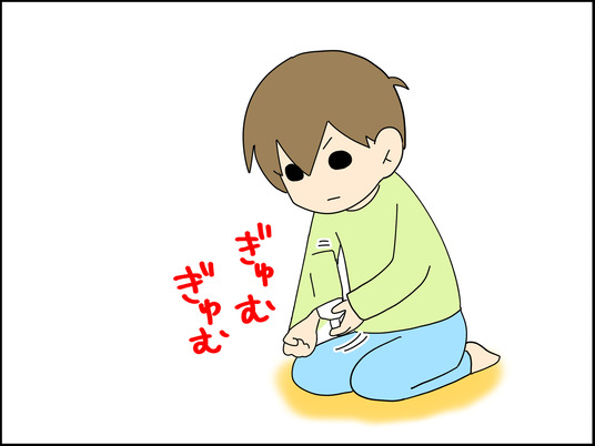 イラスト_005