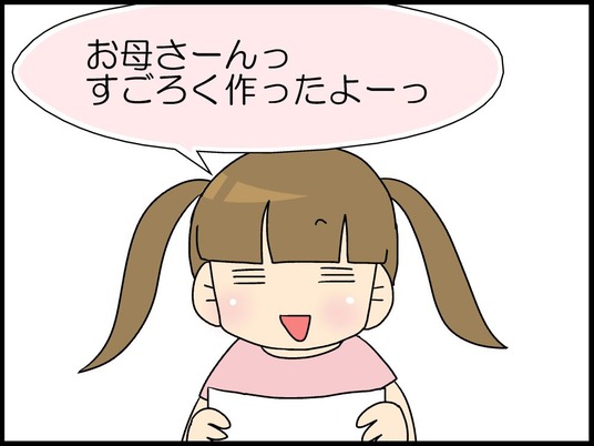 0001