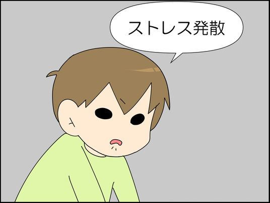 イラスト_007