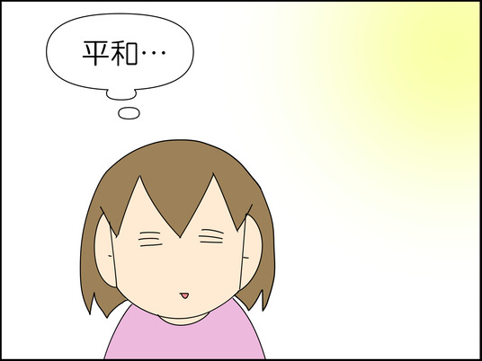 イラスト_002