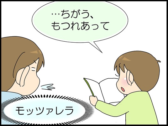 ブログ0007