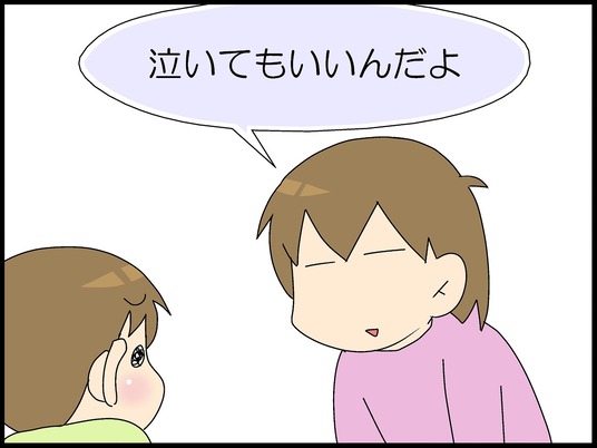 ブログ0009