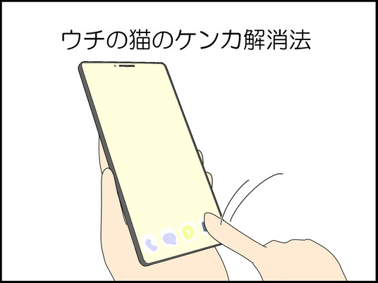イラスト_008