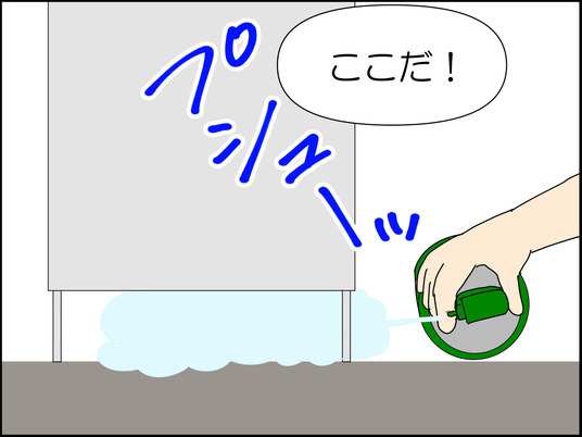イラスト_022