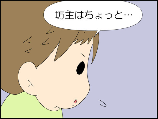 イラスト_036
