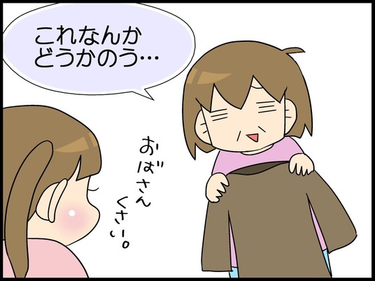 A0009