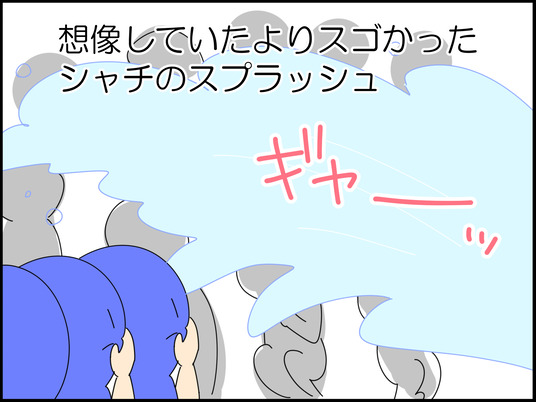 イラスト2_038