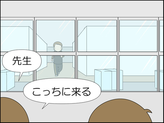 イラスト_008