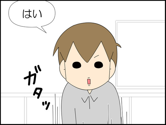 イラスト_003