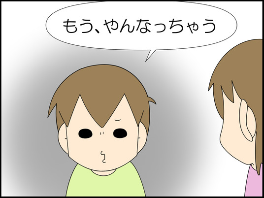 イラスト_007