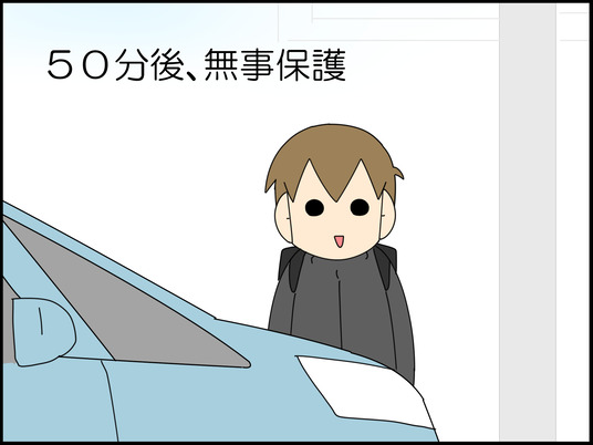 イラスト2_034