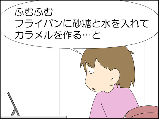 イラスト_005