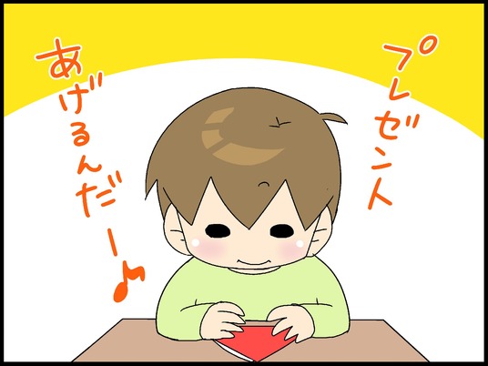 ブログ0005