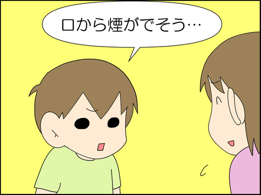 イラスト_012