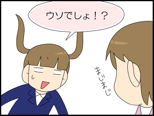 ブログ0009