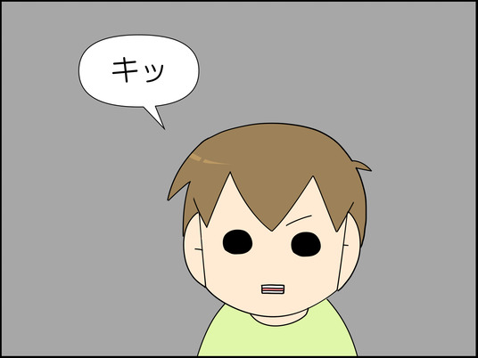 イラスト_002