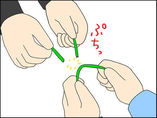 イラスト_067