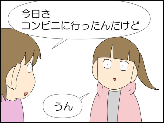 イラスト_002