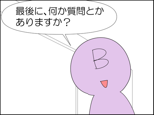 イラスト2_013