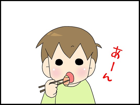 ブログ0007