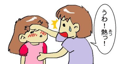 moroの家族と、ハンドメイドと。