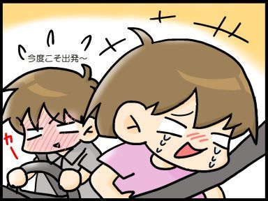 moroの家族と、ハンドメイドと。