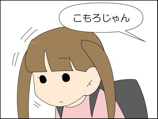イラスト2_016