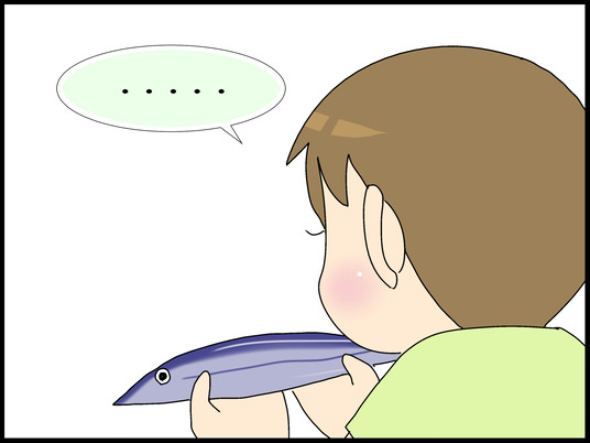 ブログ0005