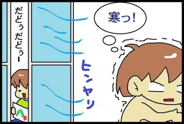 moroの家族と、ハンドメイドと。