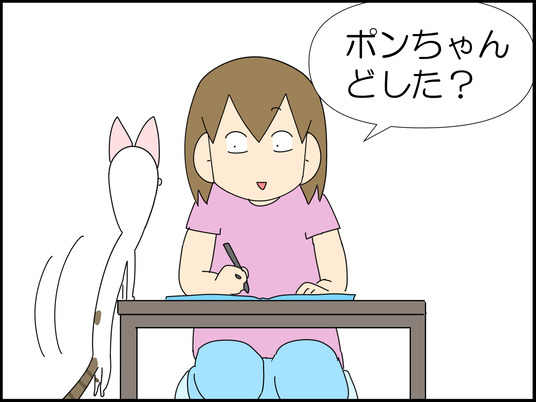 イラスト_004