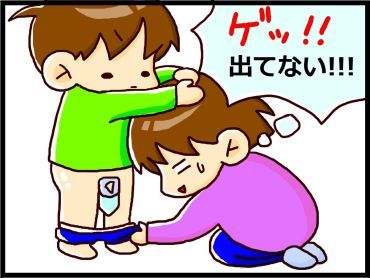 moroの家族と、ハンドメイドと。