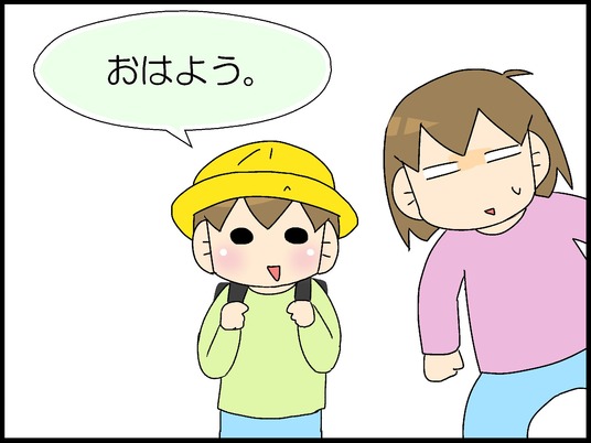 ブログ0005