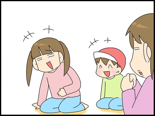 ブログ0013