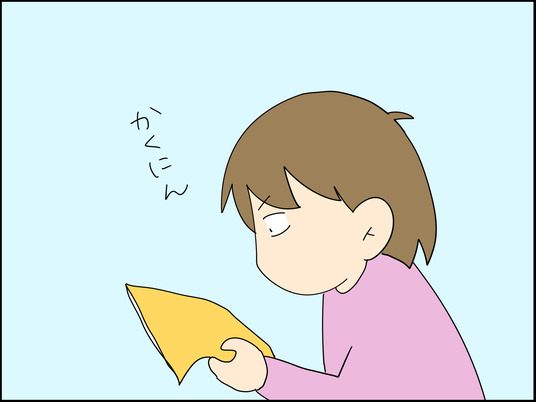 イラスト_018