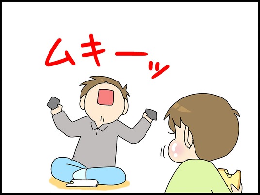 ブログ0007