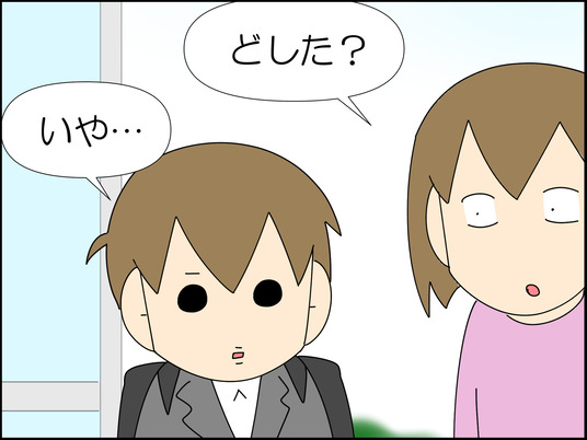 イラスト_002