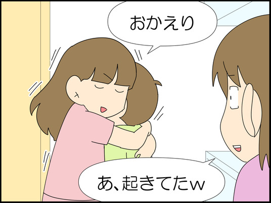 イラスト_057