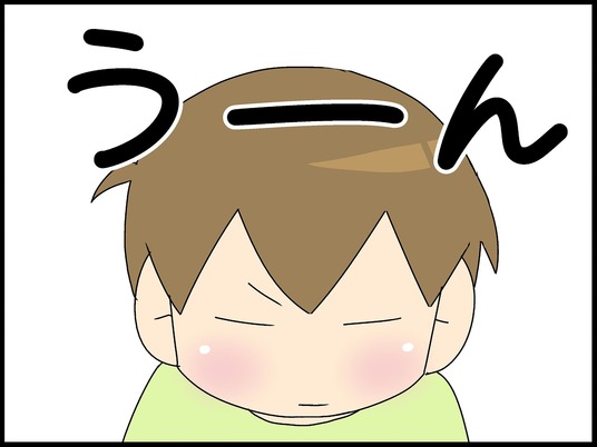 ブログ0006